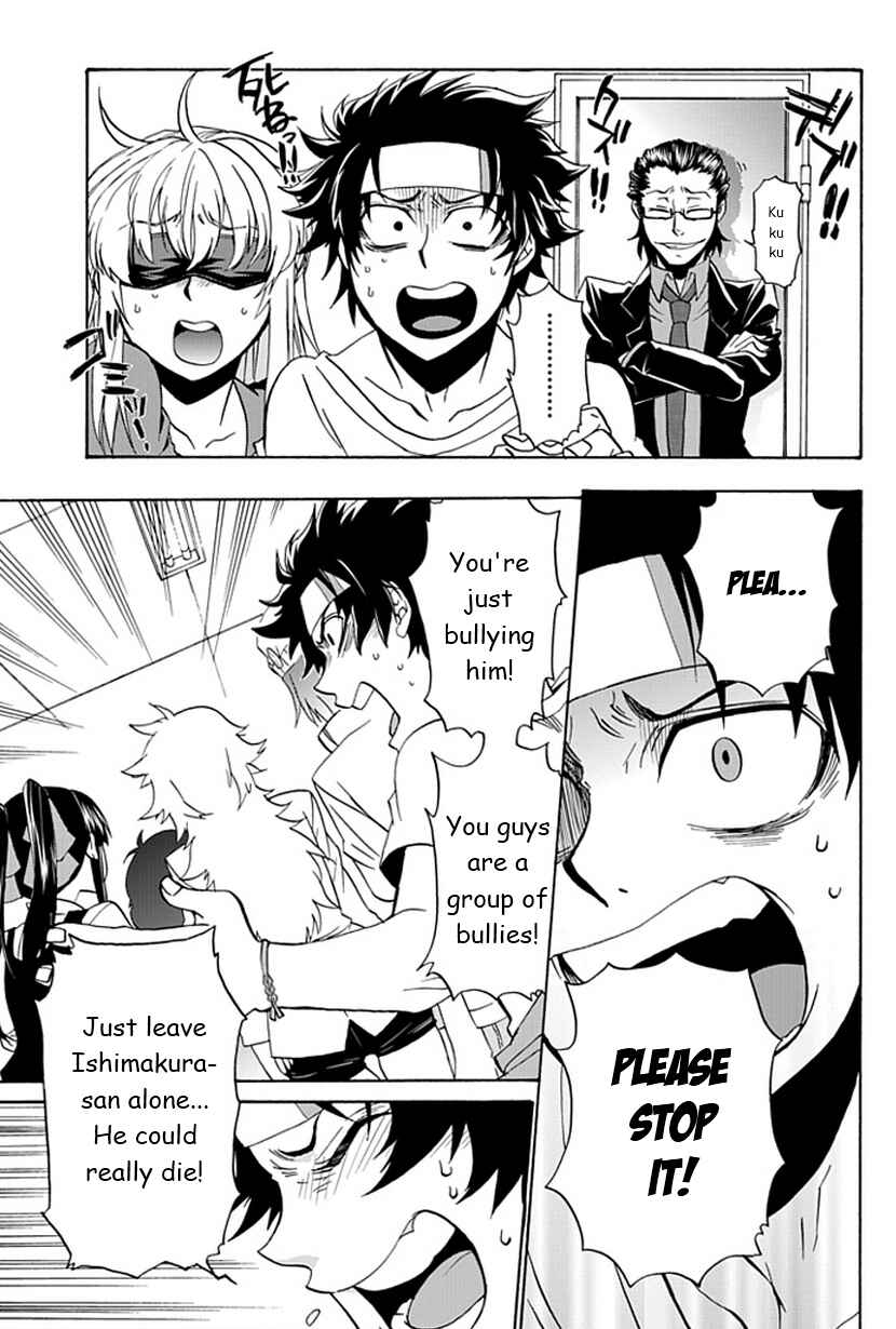 Page 10 Chapter 4 Life Is Money