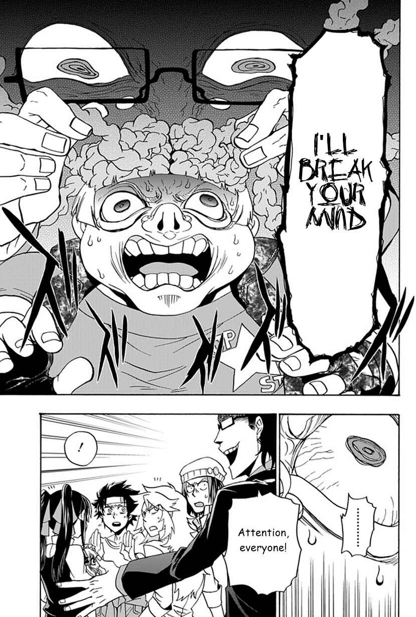 Page 14 Chapter 4 Life Is Money