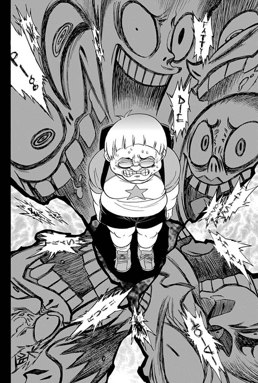 Page 19 Chapter 4 Life Is Money