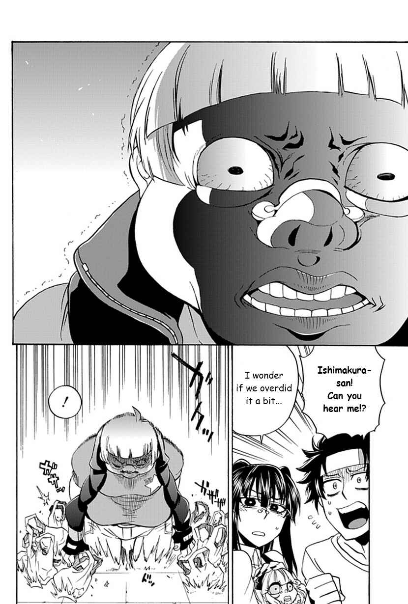 Page 22 Chapter 4 Life Is Money