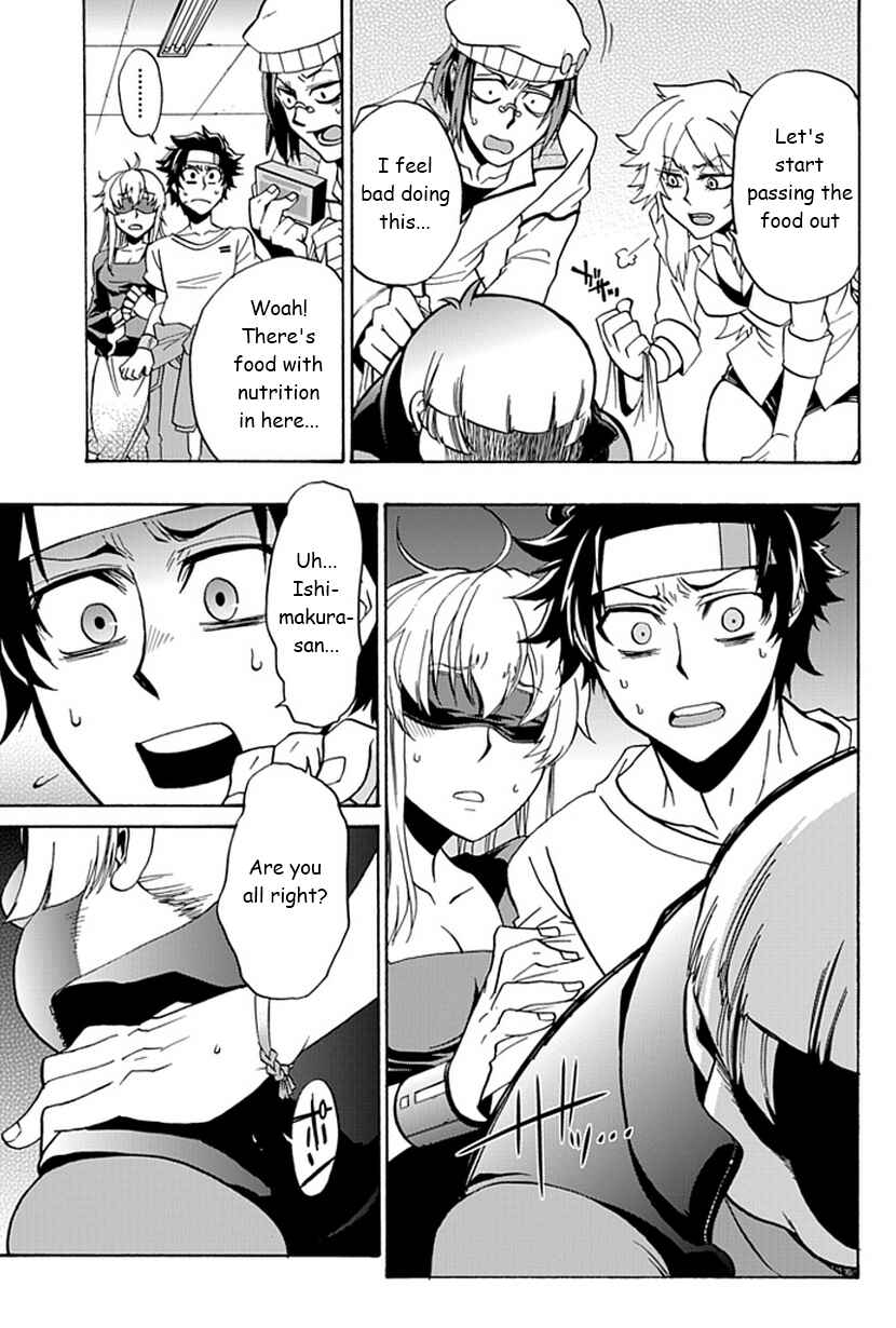 Page 23 Chapter 4 Life Is Money