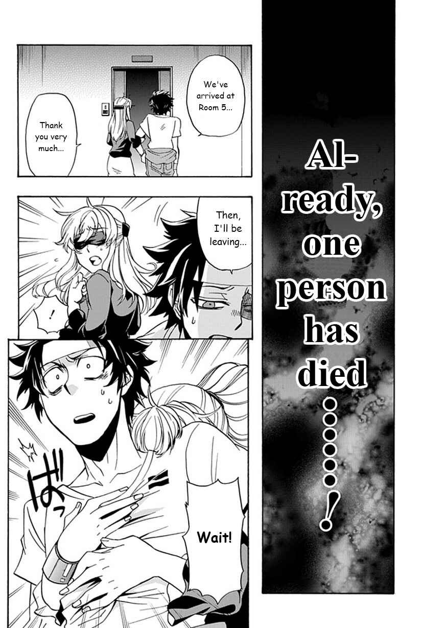 Page 33 Chapter 4 Life Is Money