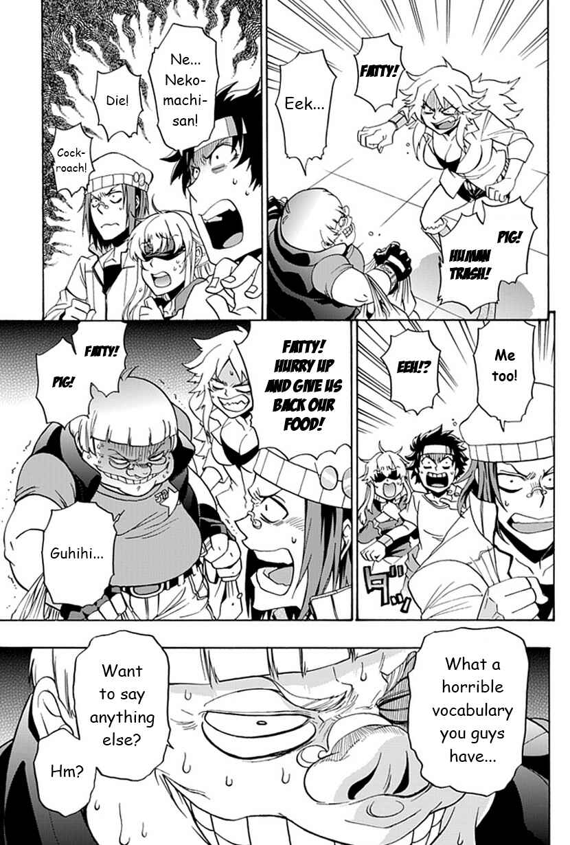 Page 6 Chapter 4 Life Is Money