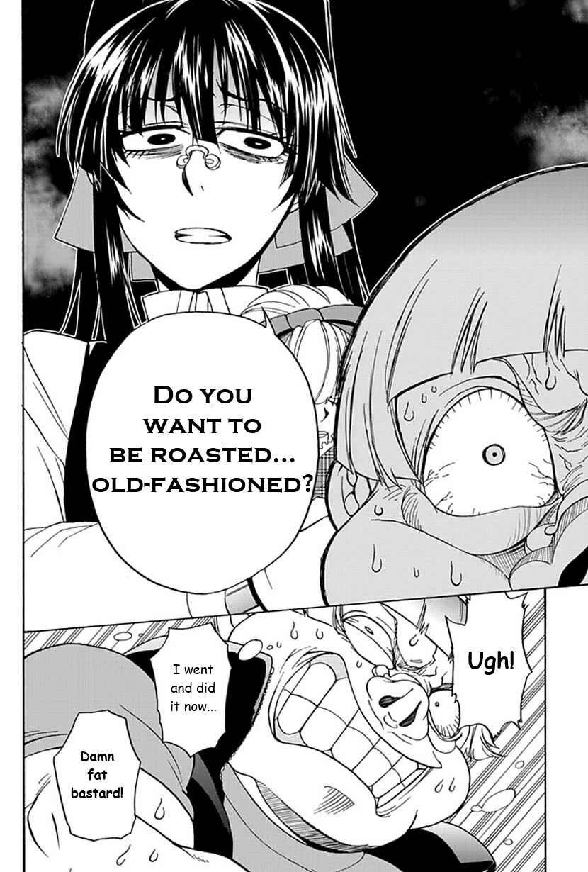 Page 7 Chapter 4 Life Is Money