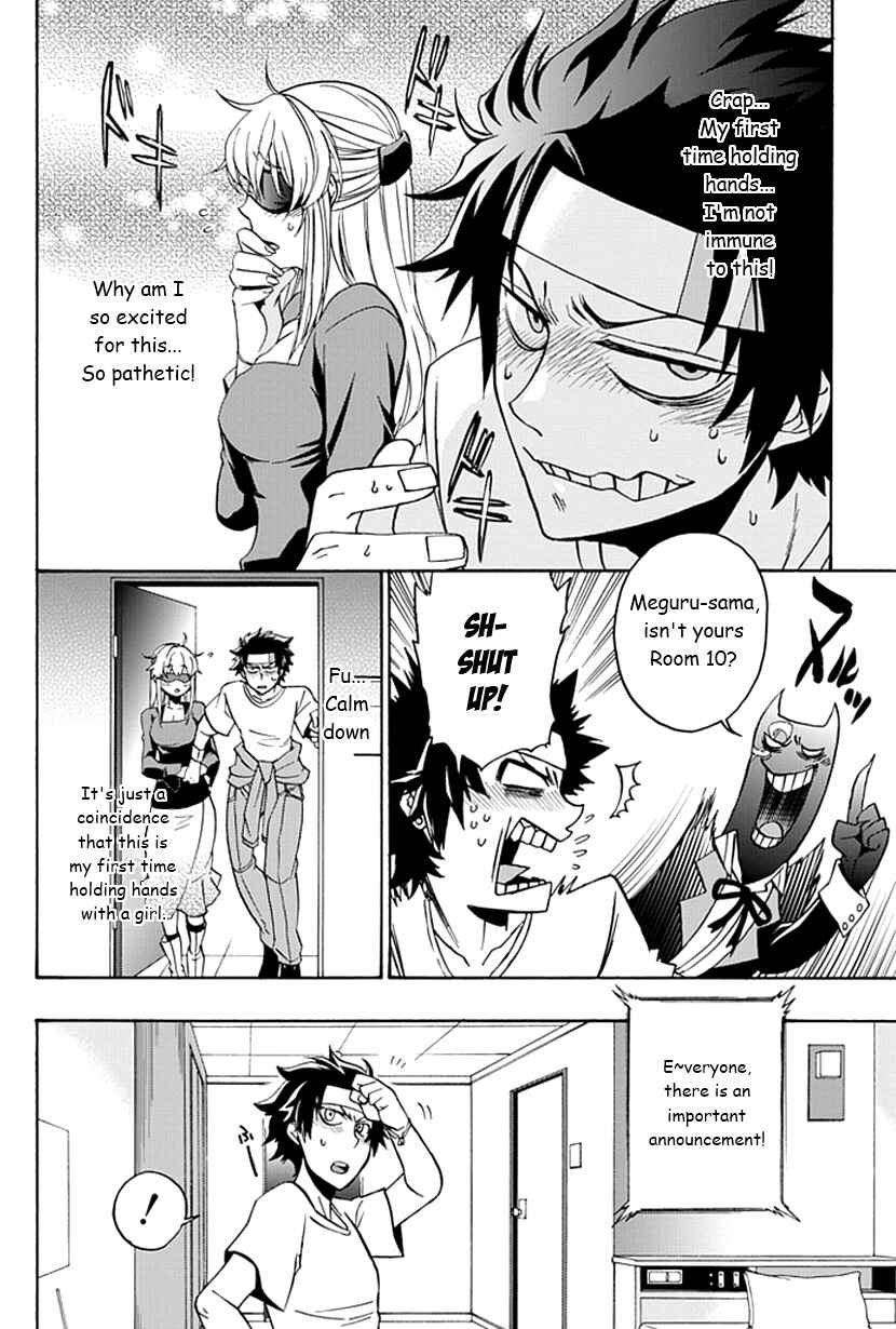 Page 15 Chapter 3 Life Is Money