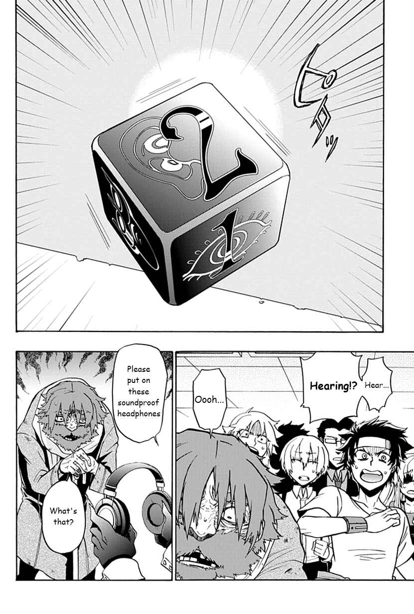 Page 5 Chapter 3 Life Is Money