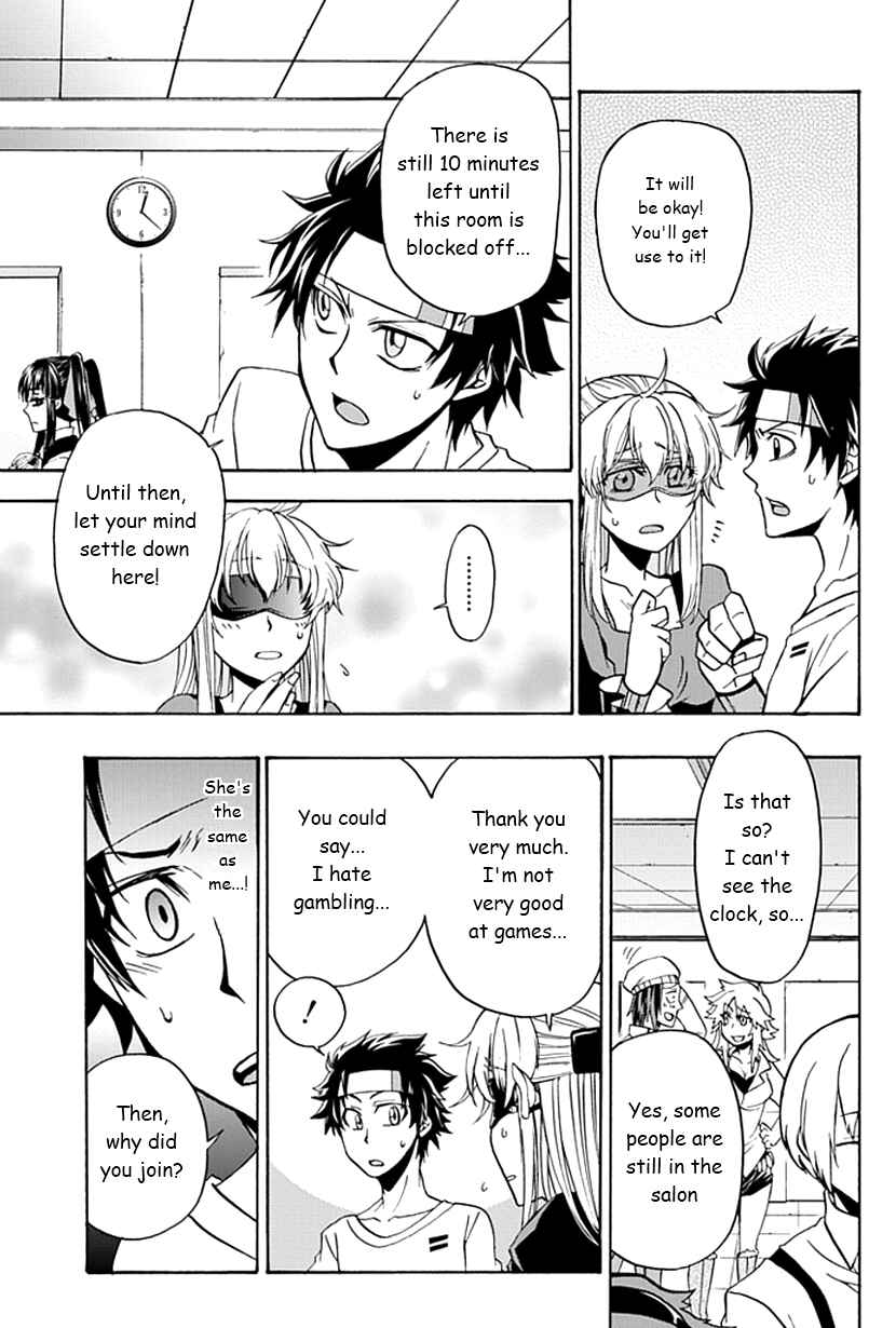 Page 8 Chapter 3 Life Is Money