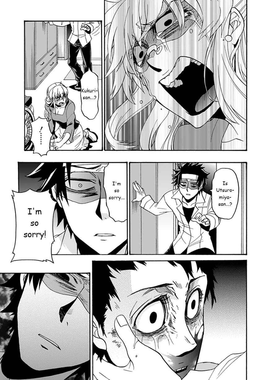 Page 13 Chapter 10 Life Is Money