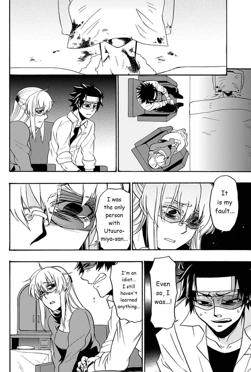 Page 15 Chapter 10 Life Is Money