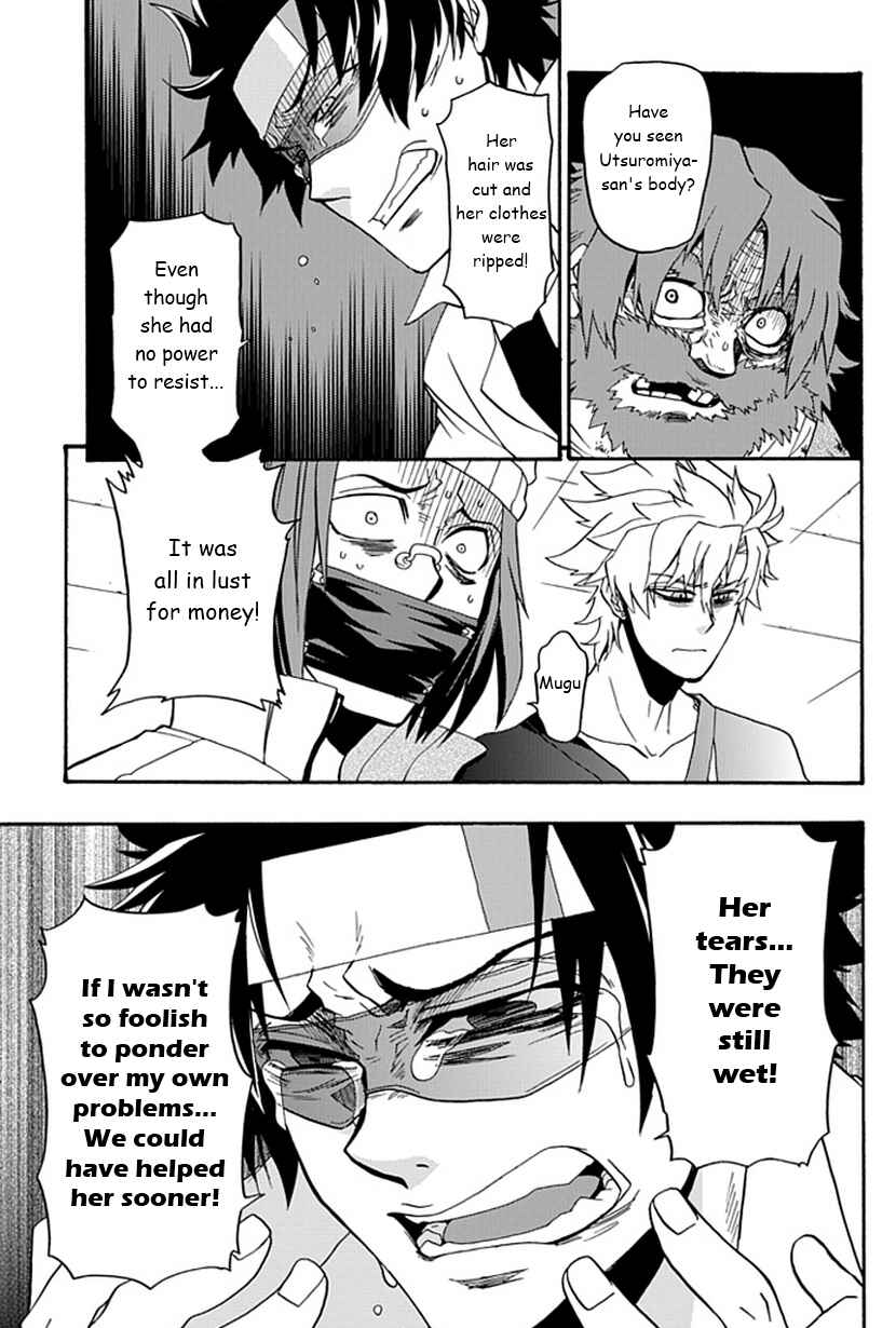 Page 18 Chapter 10 Life Is Money