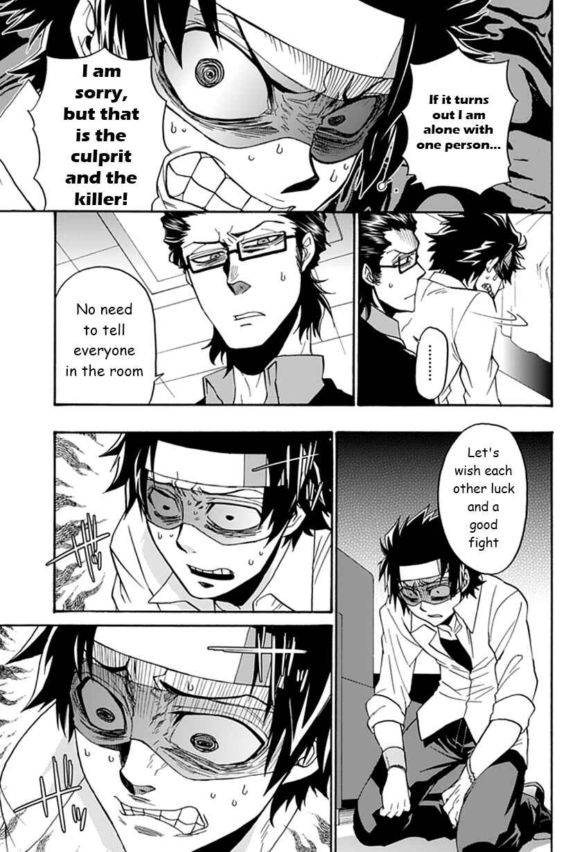 Page 22 Chapter 10 Life Is Money