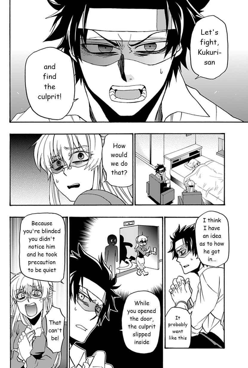 Page 26 Chapter 10 Life Is Money