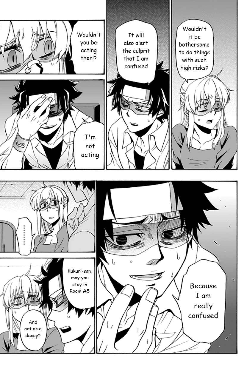Page 29 Chapter 10 Life Is Money