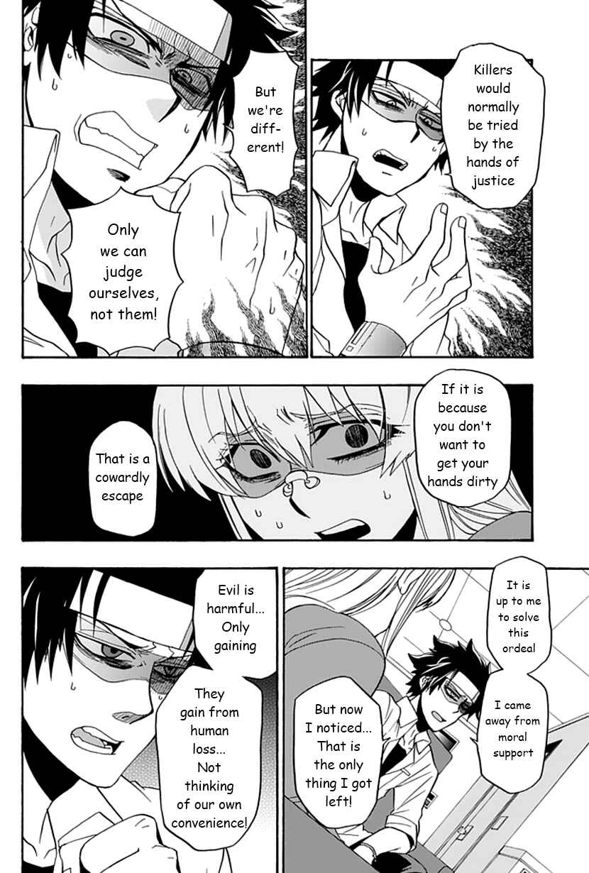 Page 36 Chapter 10 Life Is Money