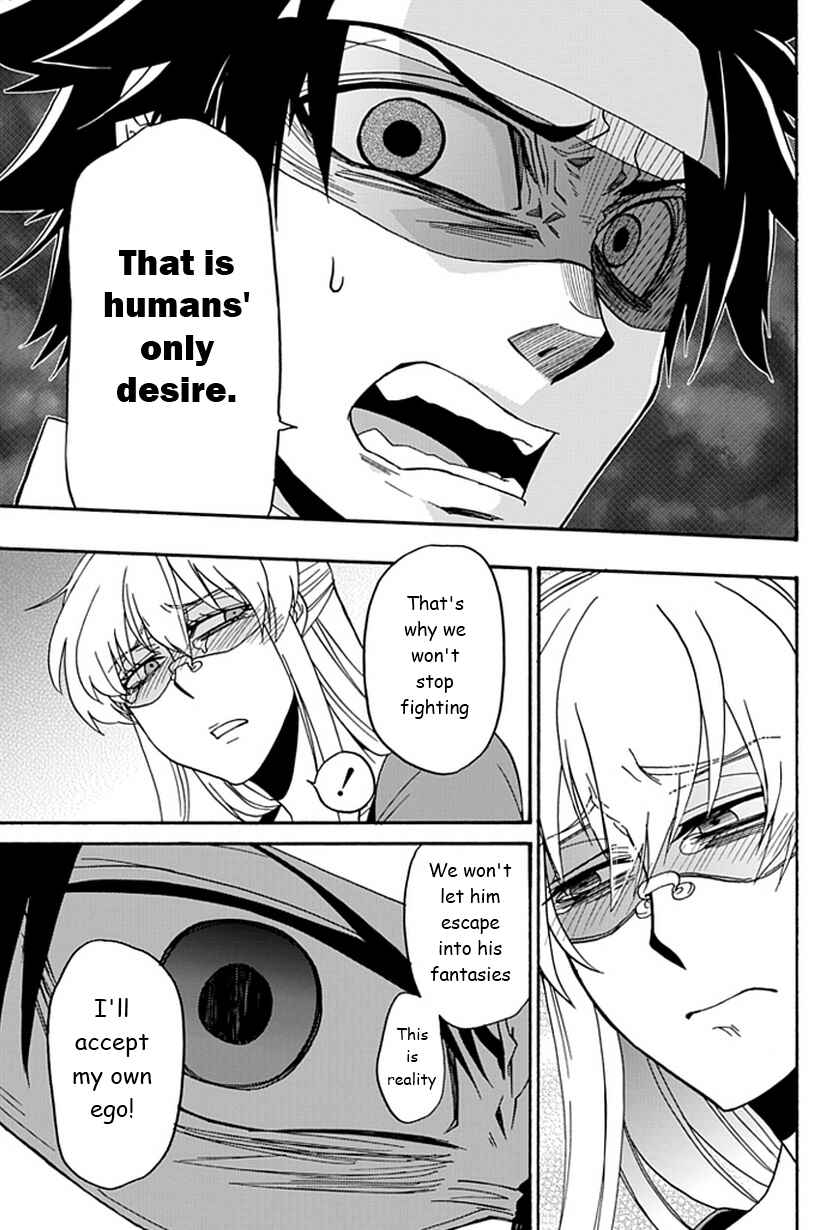 Page 37 Chapter 10 Life Is Money