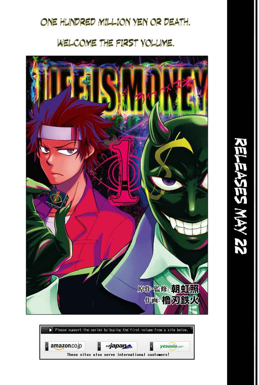 Page 41 Chapter 10 Life Is Money