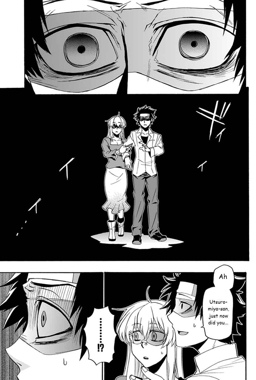 Page 5 Chapter 10 Life Is Money