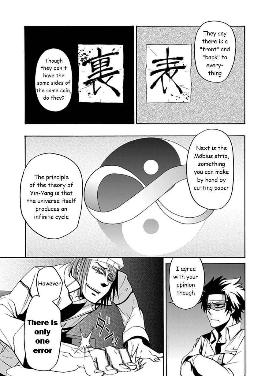 Page 12 Chapter 12 Life Is Money
