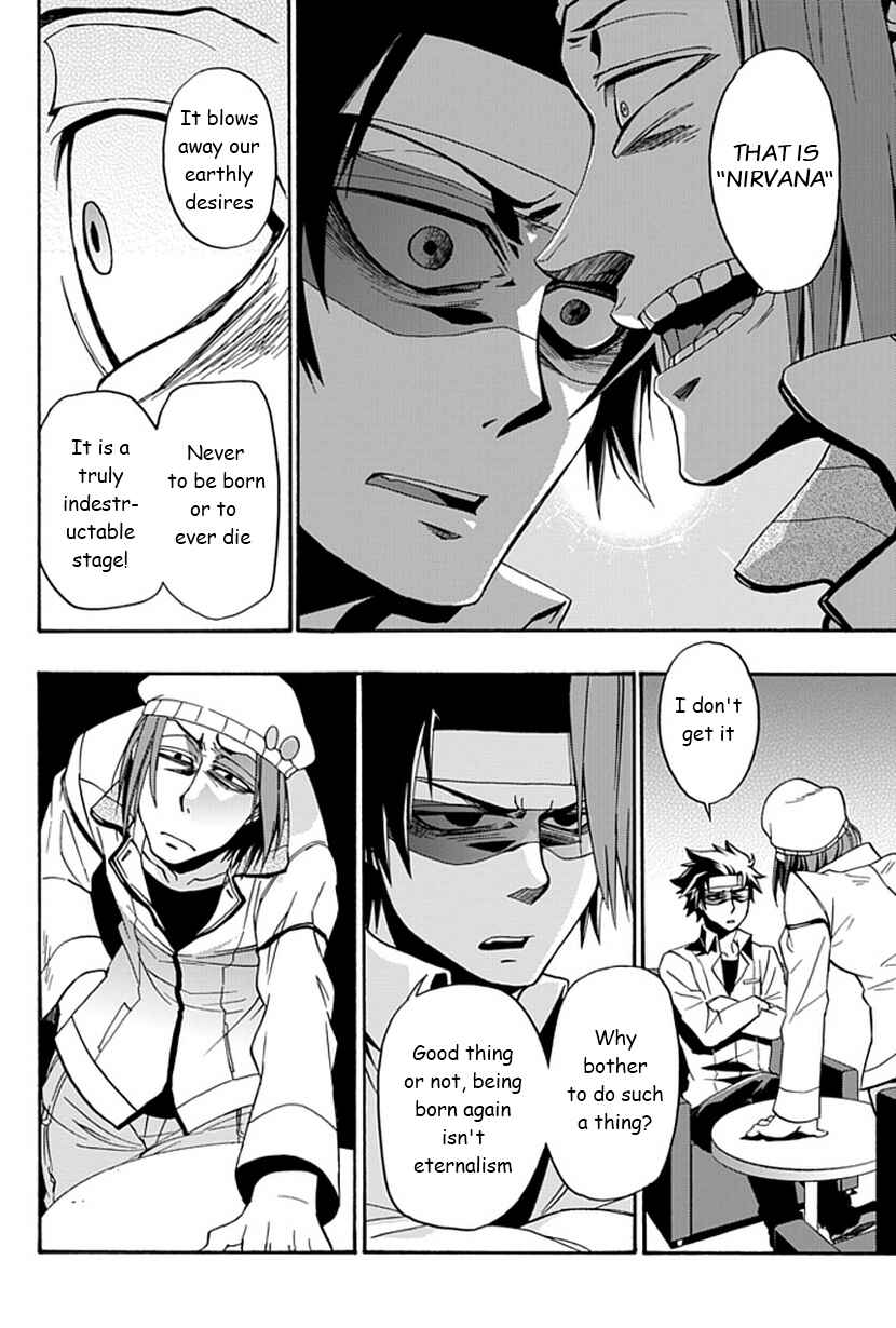 Page 21 Chapter 12 Life Is Money