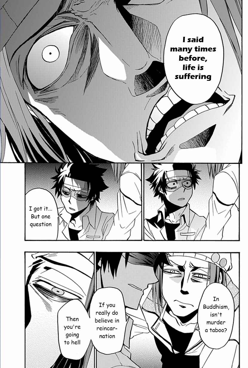 Page 22 Chapter 12 Life Is Money