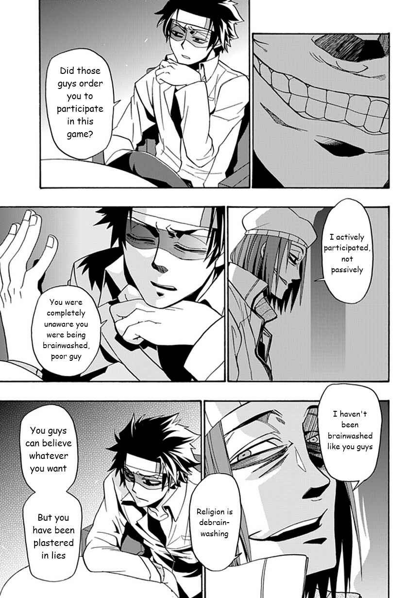 Page 24 Chapter 12 Life Is Money