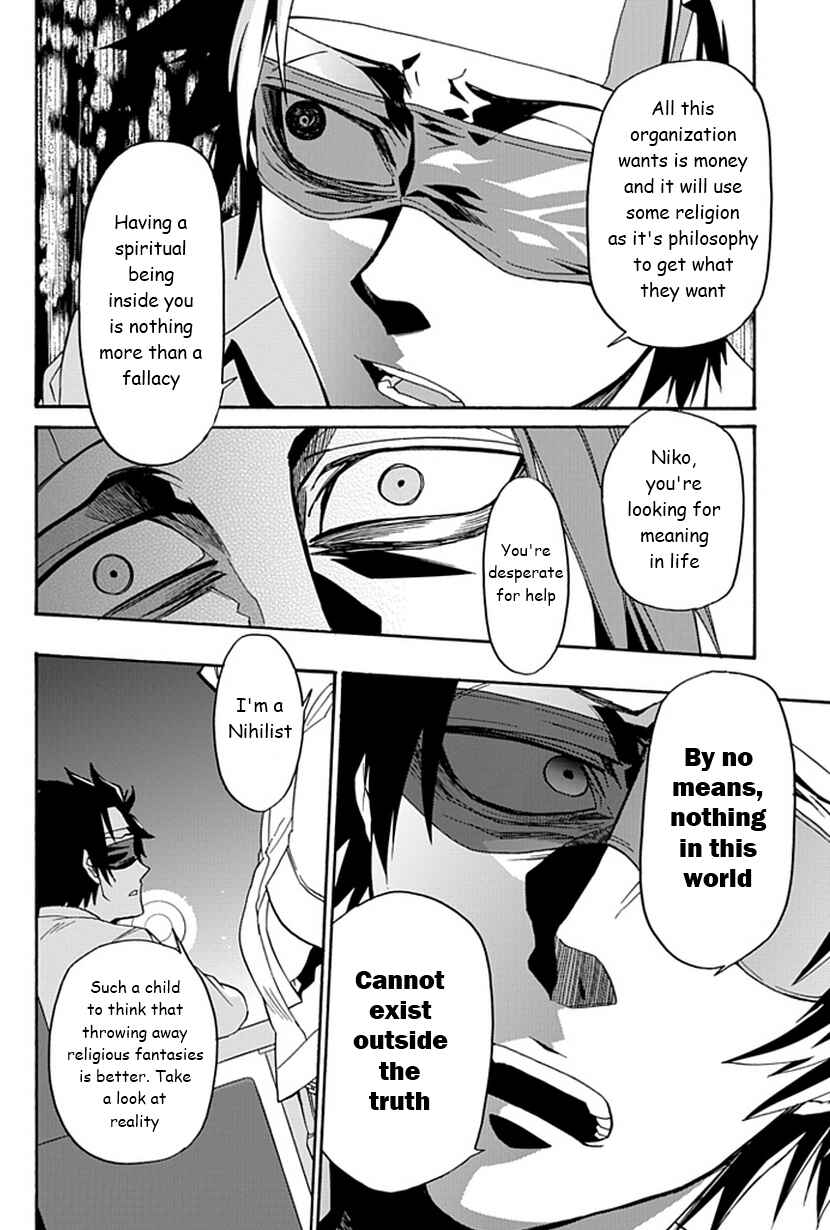 Page 27 Chapter 12 Life Is Money