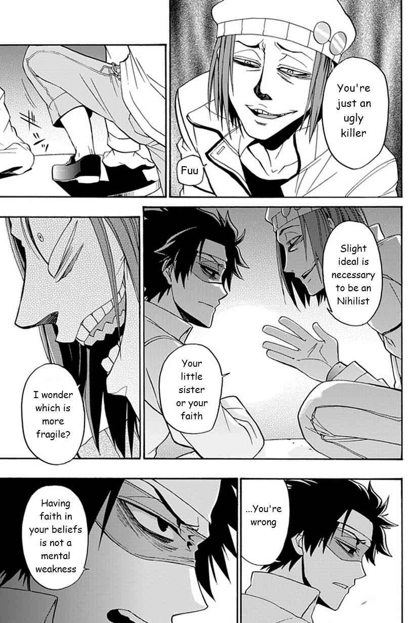 Page 28 Chapter 12 Life Is Money