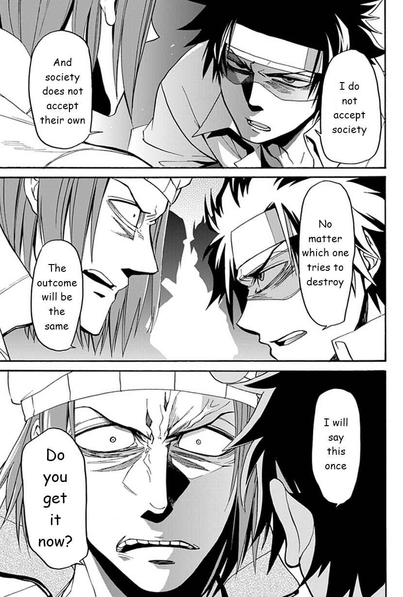 Page 30 Chapter 12 Life Is Money
