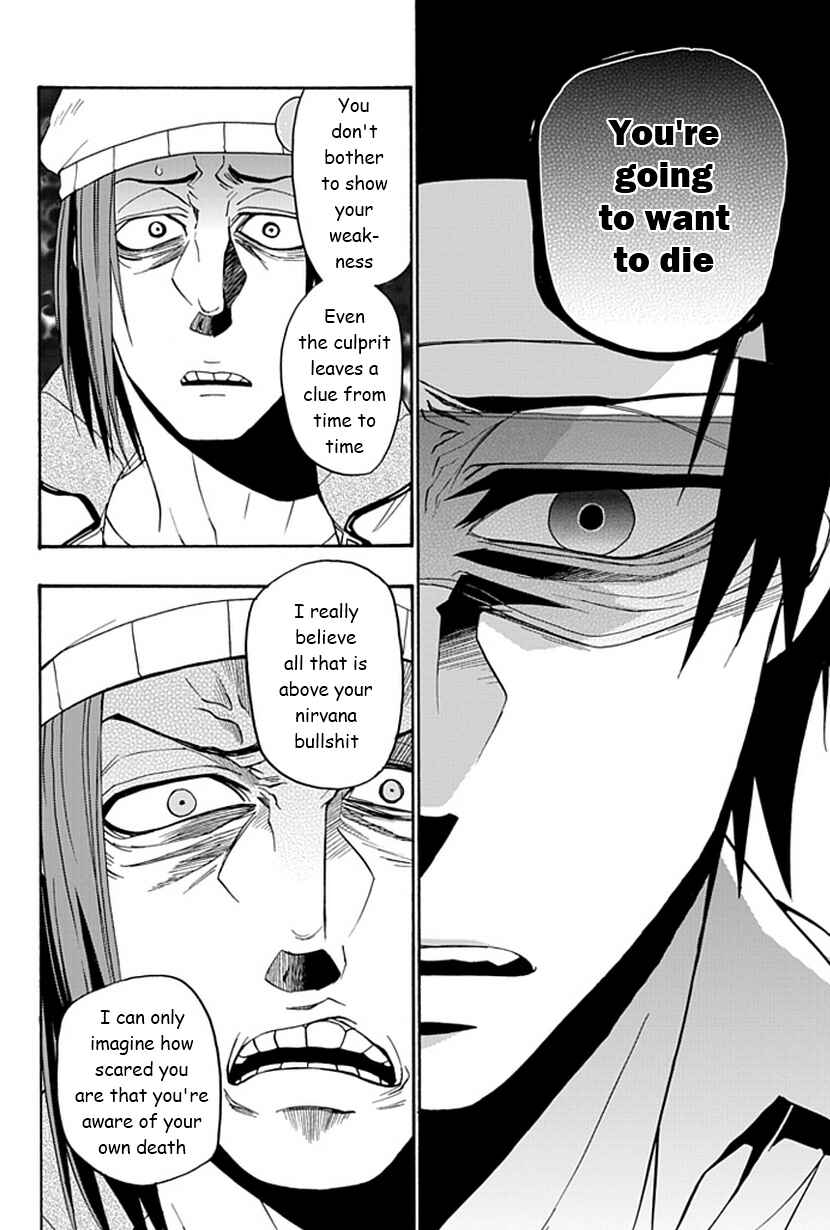 Page 31 Chapter 12 Life Is Money