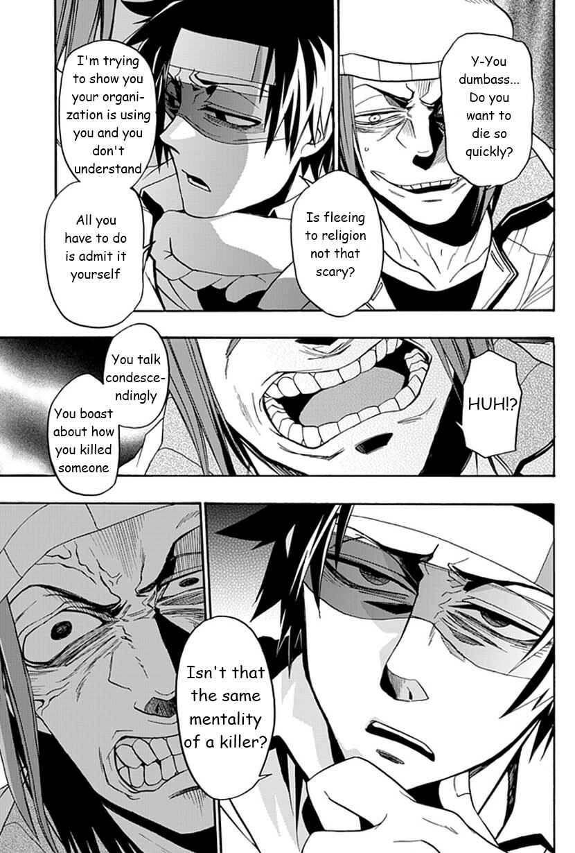 Page 32 Chapter 12 Life Is Money