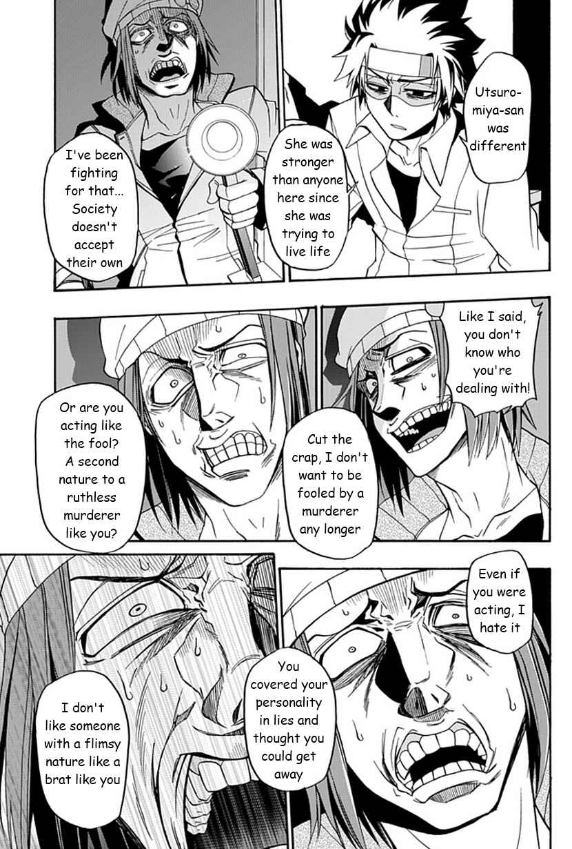Page 36 Chapter 12 Life Is Money