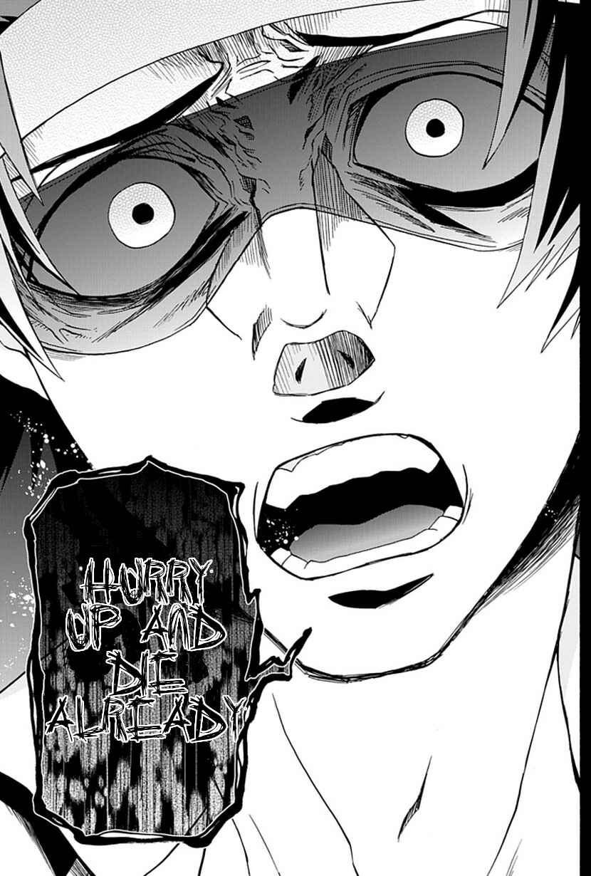 Page 38 Chapter 12 Life Is Money