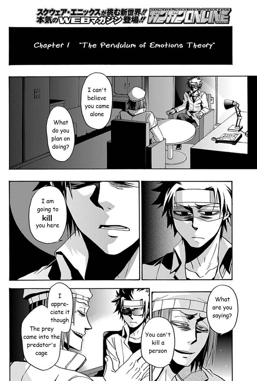 Page 5 Chapter 12 Life Is Money