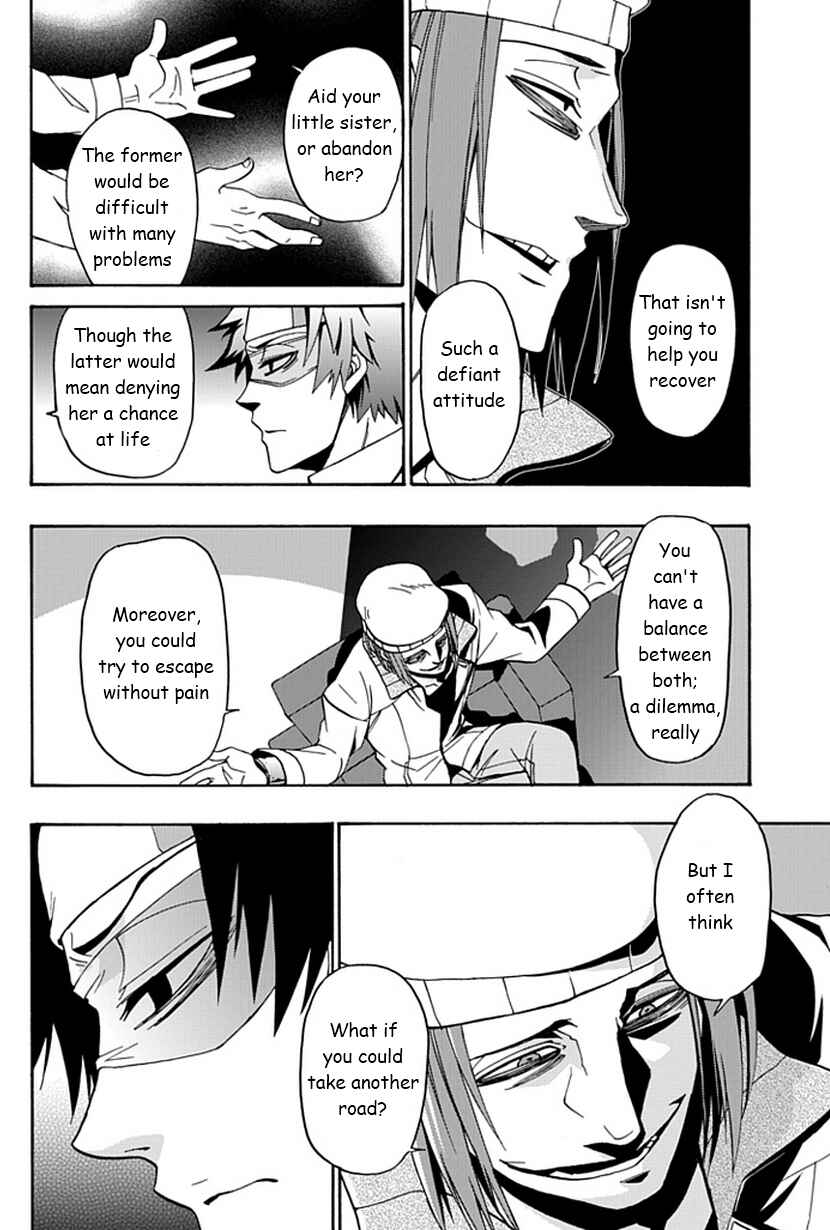 Page 7 Chapter 12 Life Is Money