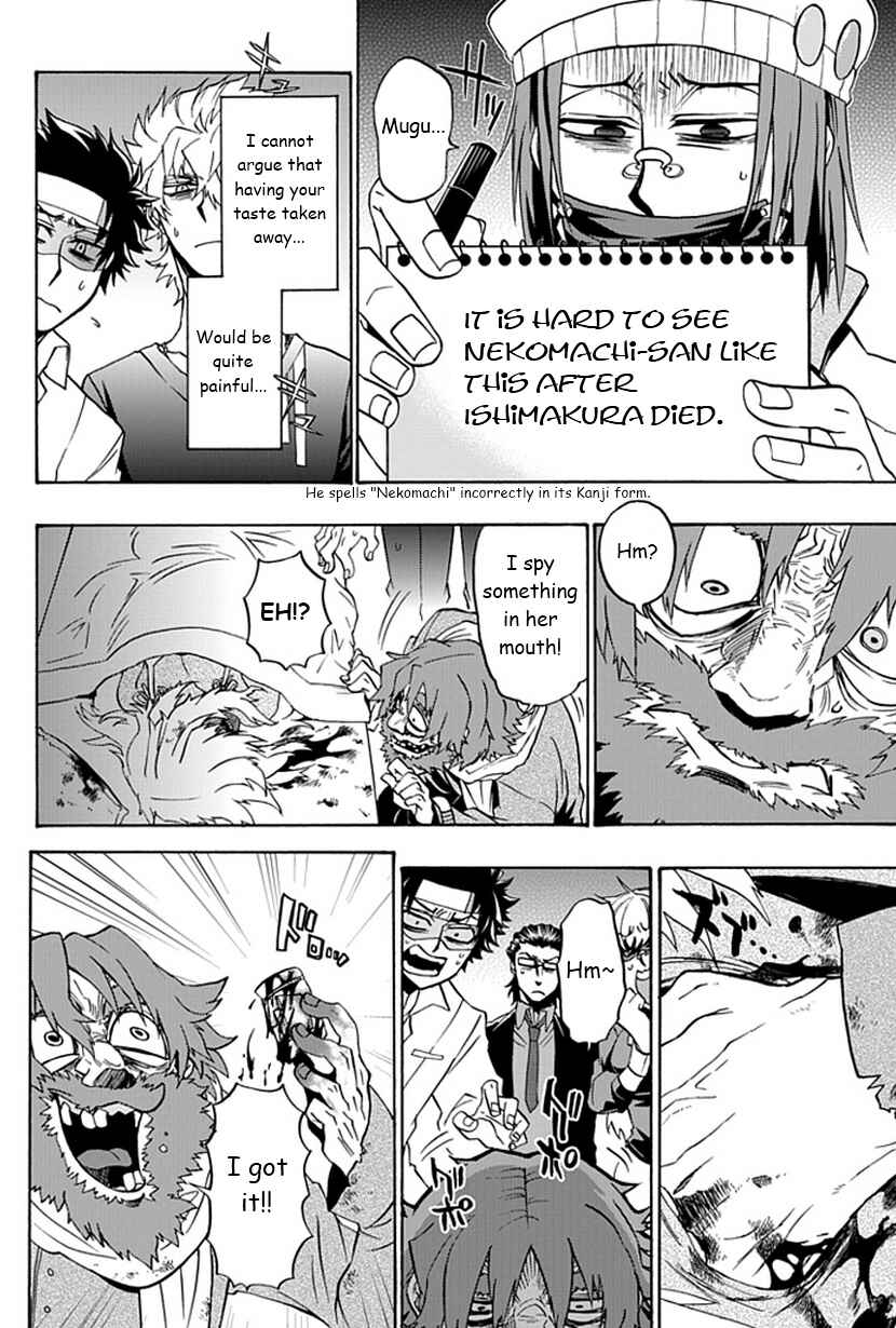 Page 11 Chapter 8 Life Is Money