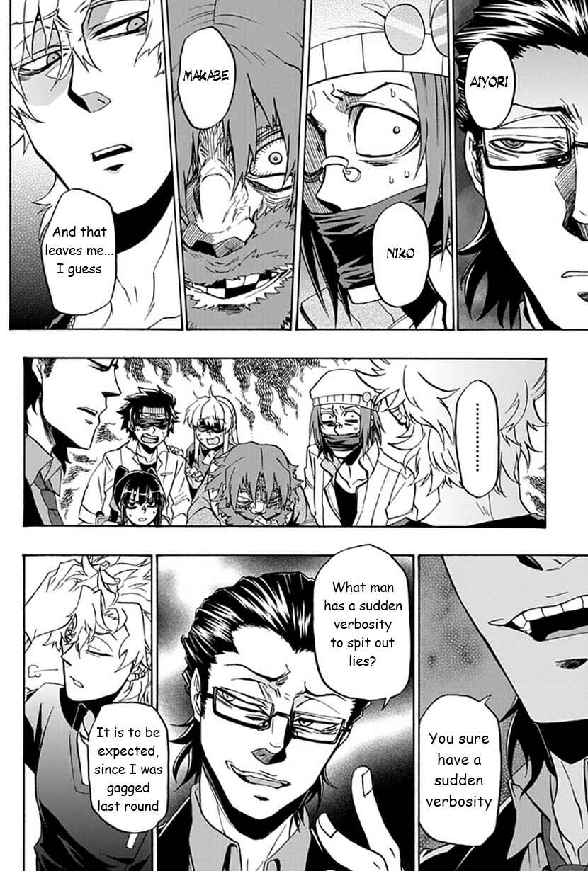Page 15 Chapter 8 Life Is Money