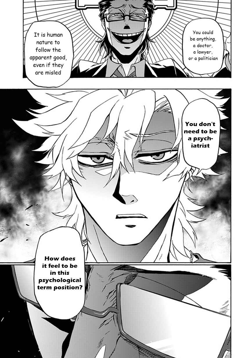 Page 20 Chapter 8 Life Is Money