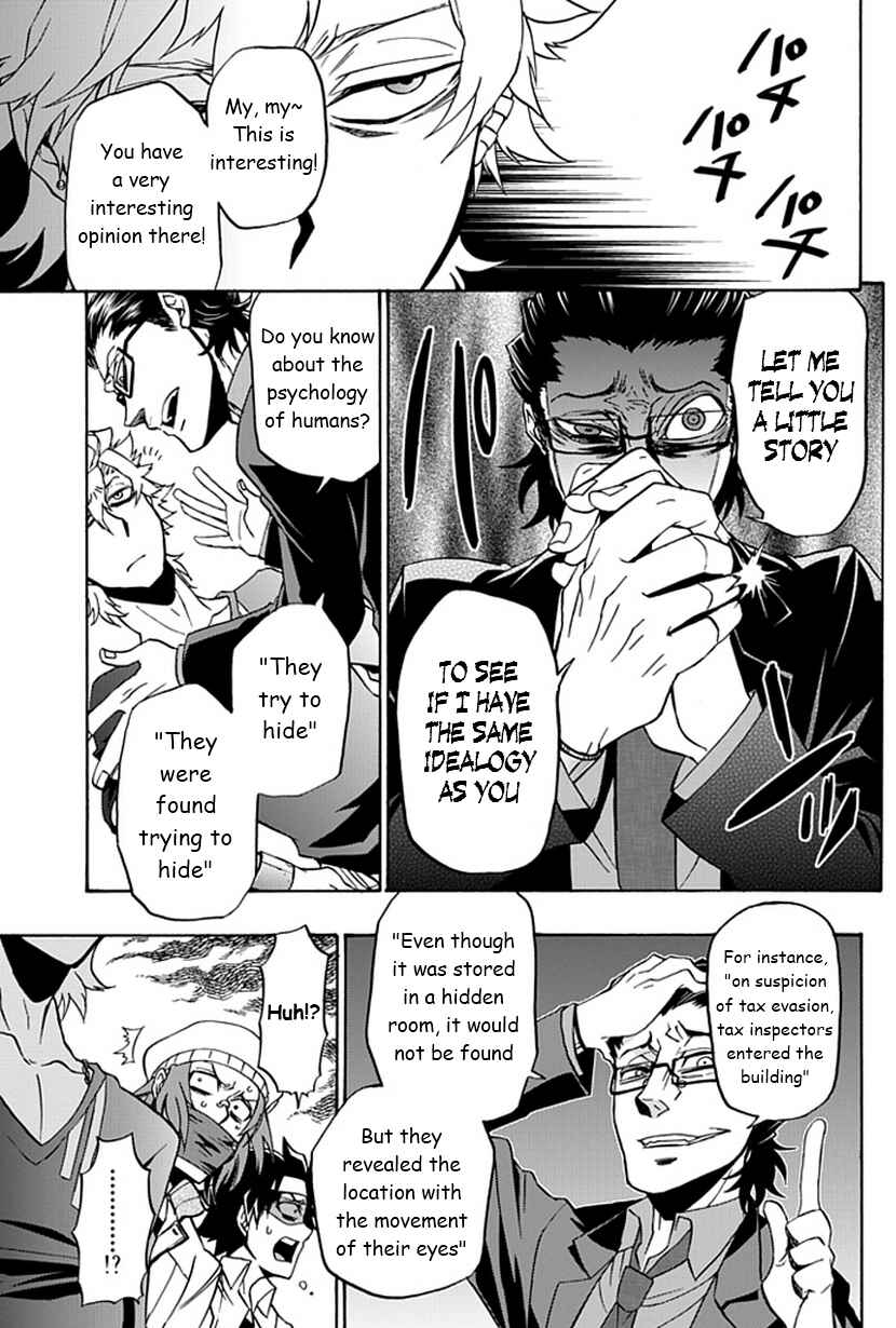 Page 22 Chapter 8 Life Is Money