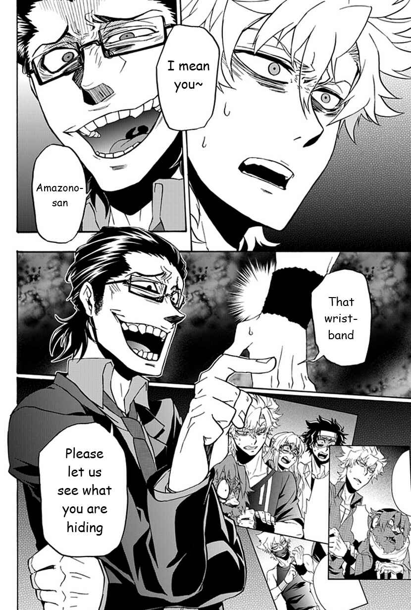 Page 23 Chapter 8 Life Is Money