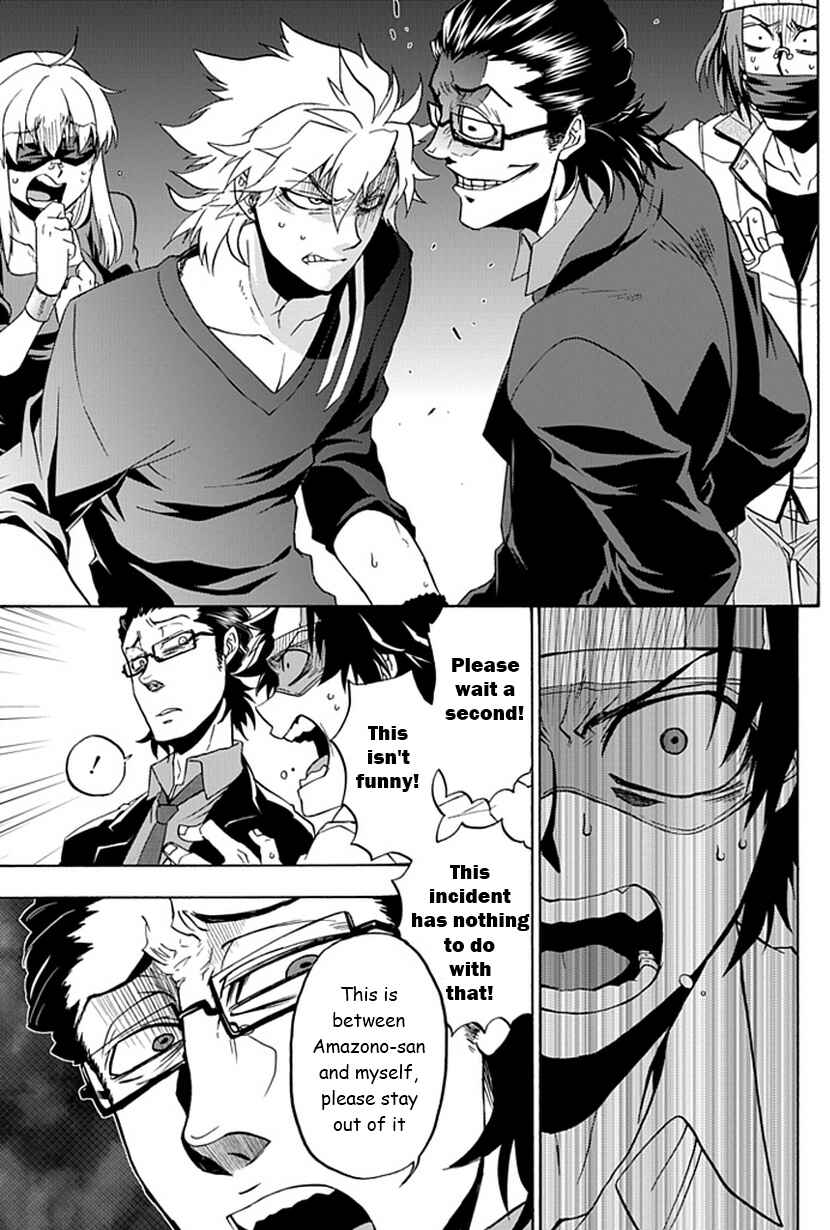 Page 24 Chapter 8 Life Is Money
