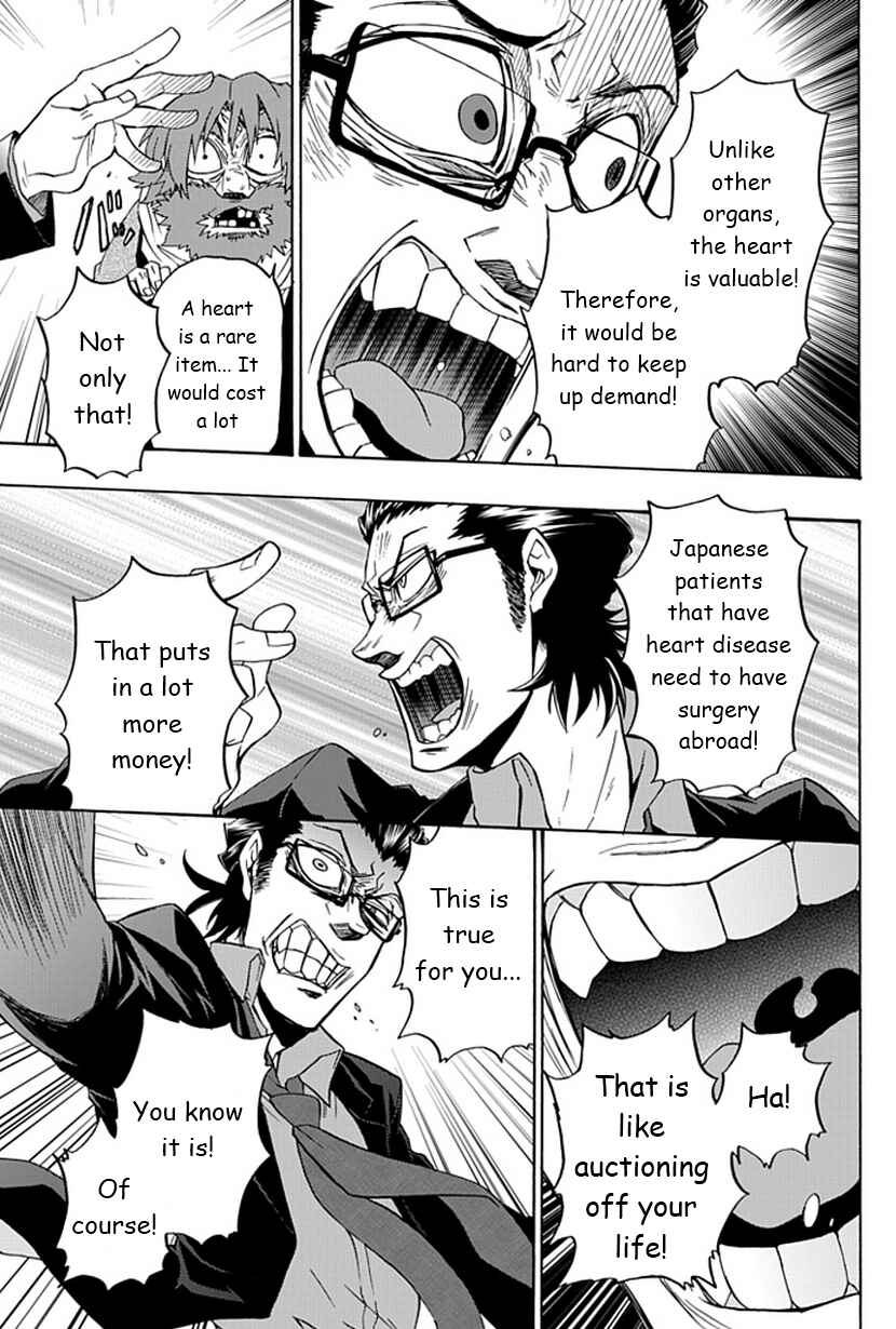 Page 32 Chapter 8 Life Is Money