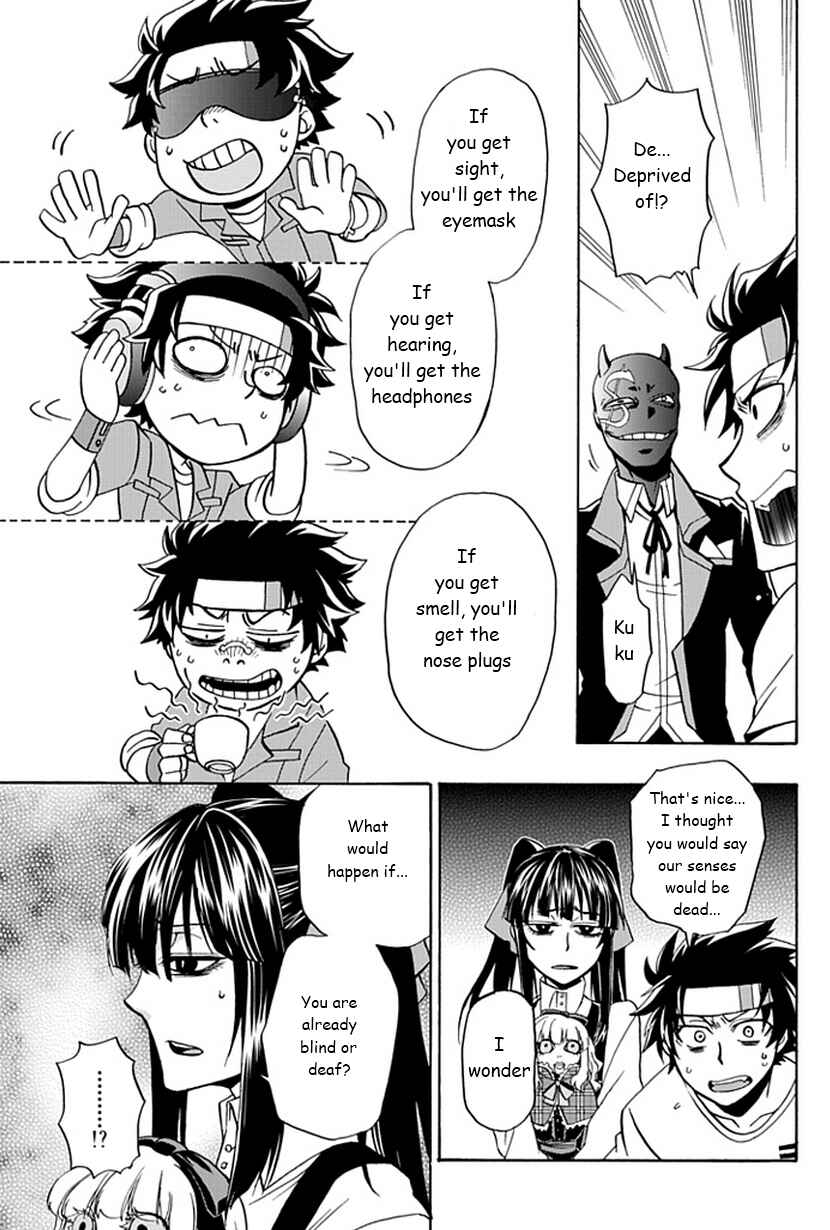 Page 12 Chapter 2 Life Is Money