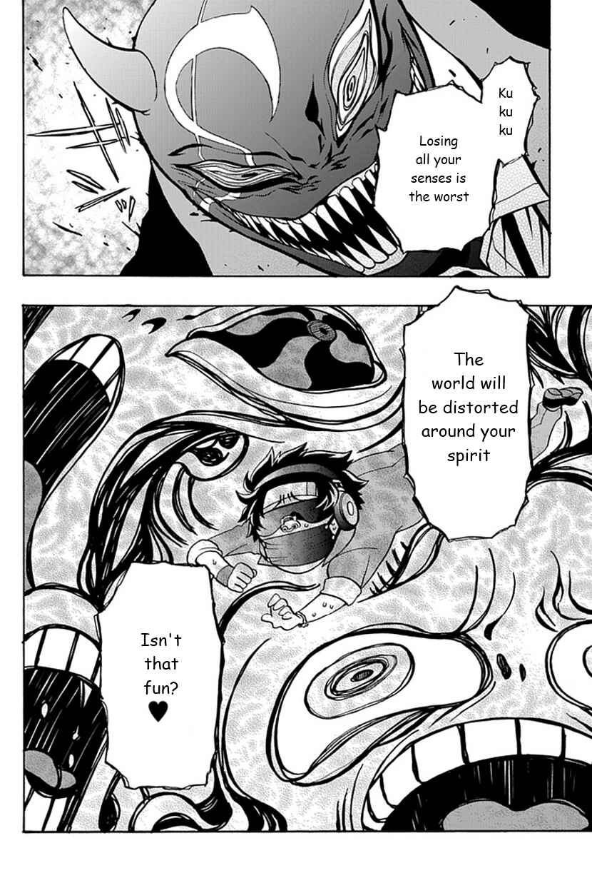 Page 13 Chapter 2 Life Is Money