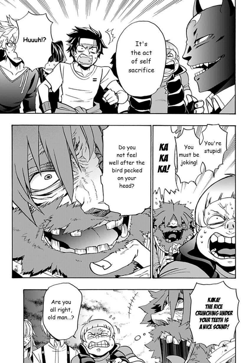 Page 16 Chapter 2 Life Is Money