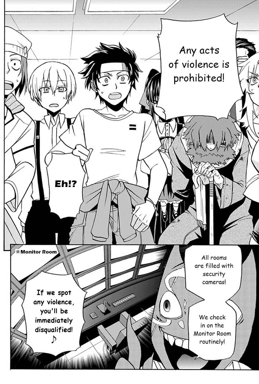 Page 21 Chapter 2 Life Is Money