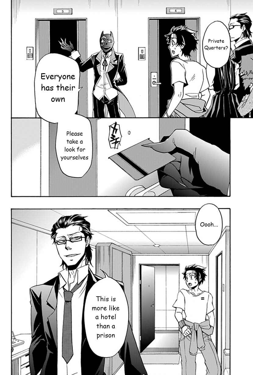 Page 25 Chapter 2 Life Is Money