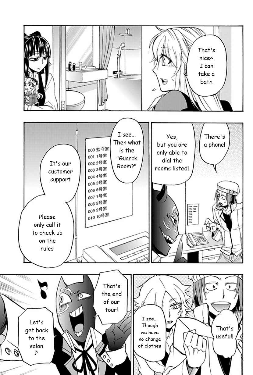 Page 26 Chapter 2 Life Is Money