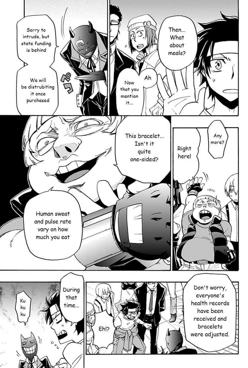 Page 28 Chapter 2 Life Is Money