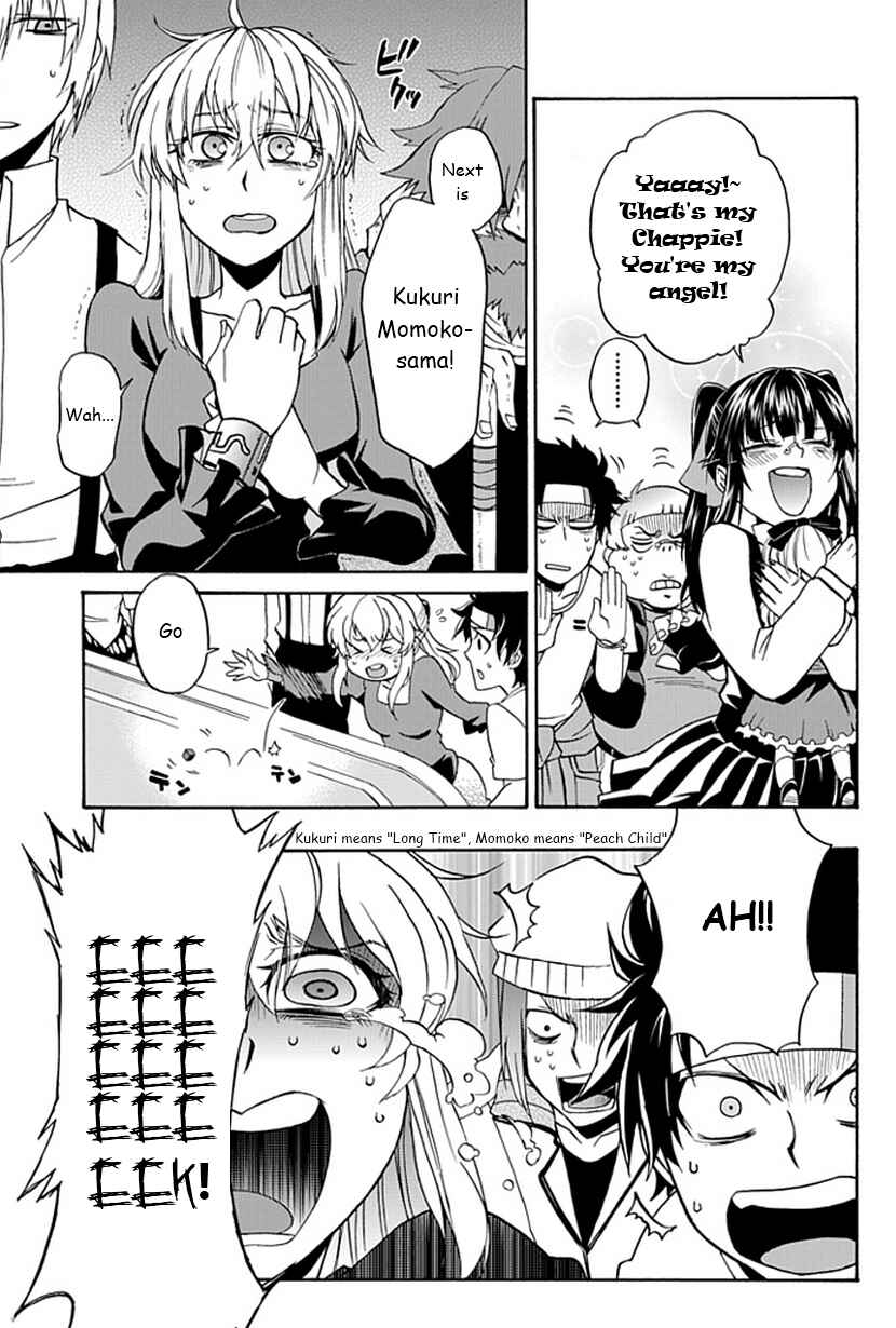 Page 34 Chapter 2 Life Is Money