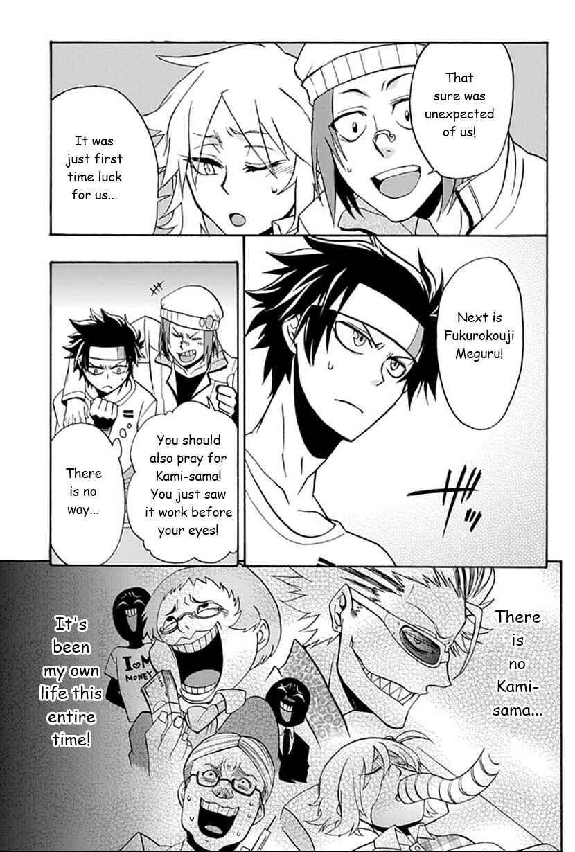 Page 38 Chapter 2 Life Is Money